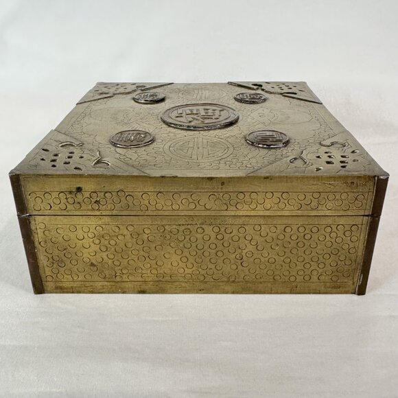 Vintage Brass & Wood Hinged Storage Divided Box Asian Lucky Coin Design 6.25 x 6 - Picture 3 of 12